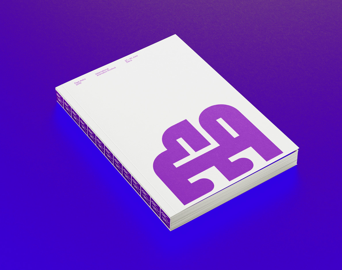 anca catalogue mobil