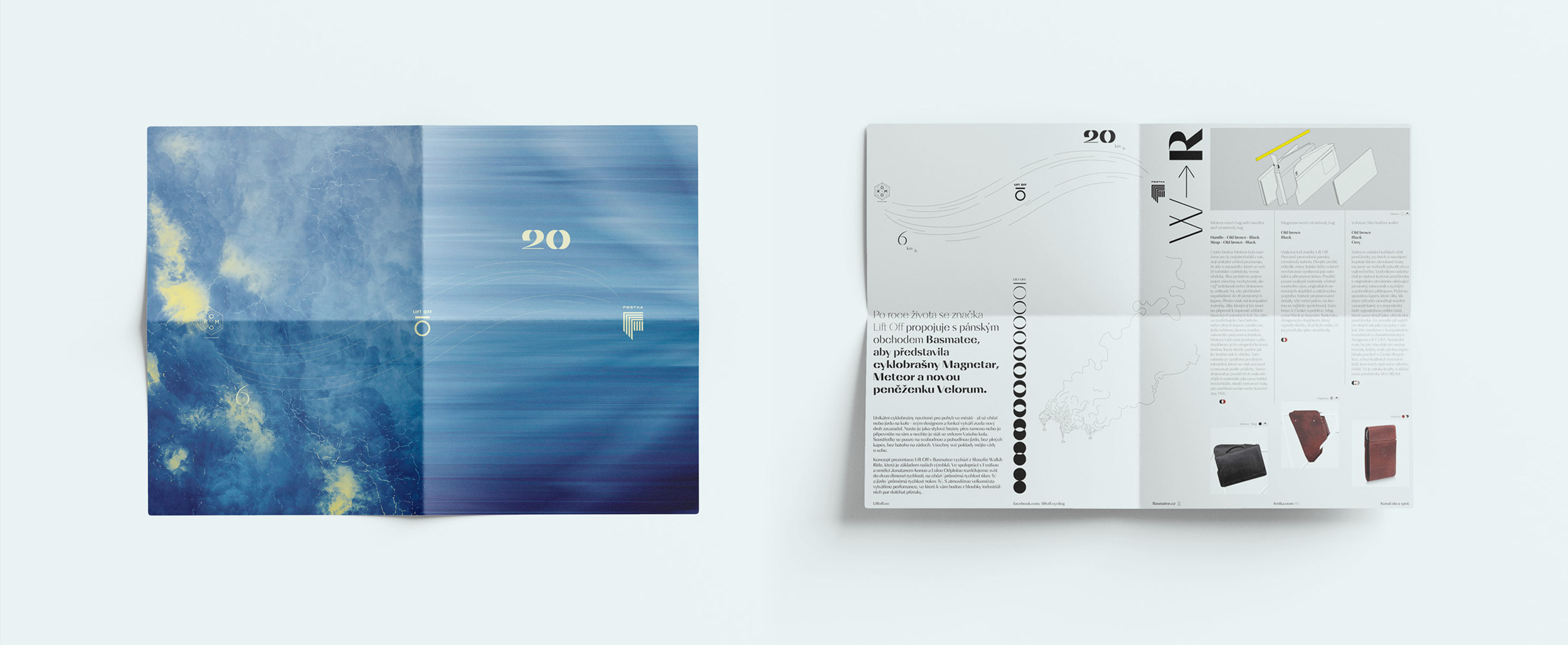 liftoff naut basmatee pop up poster